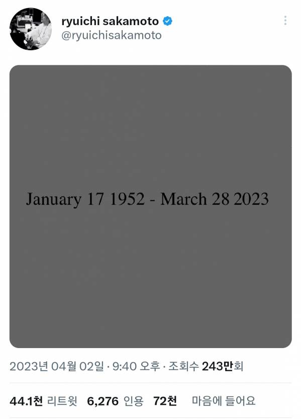 Screenshot_20230402_221150_Twitter.jpg
