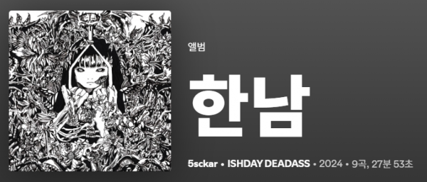 제목 없음.png