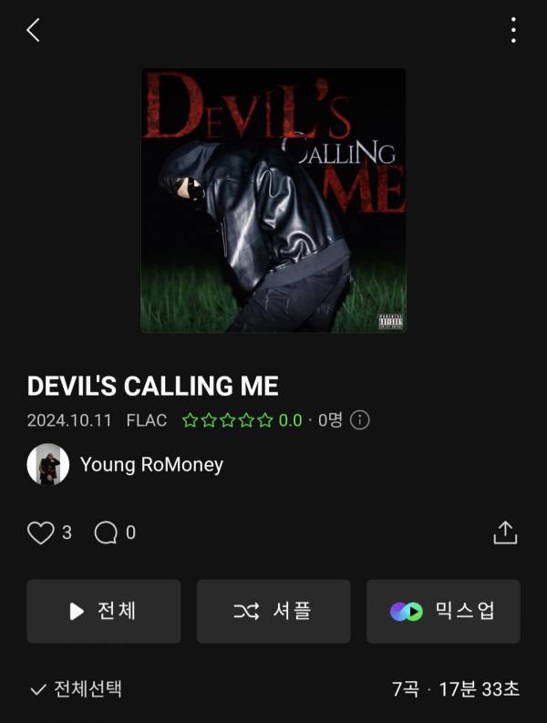 Screenshot_20241011_190020_Melon.jpg