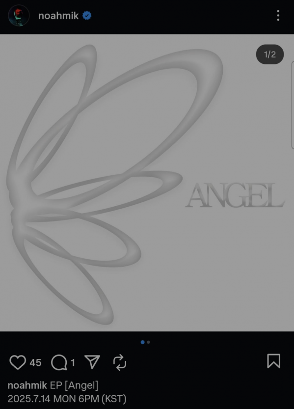 Screenshot_20250707-200148.png