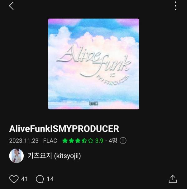 Screenshot_20231123-180026_Melon.jpg