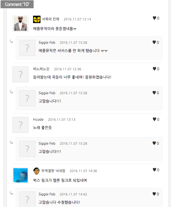 스크린샷 2017-02-22 오후 9.18.07.png