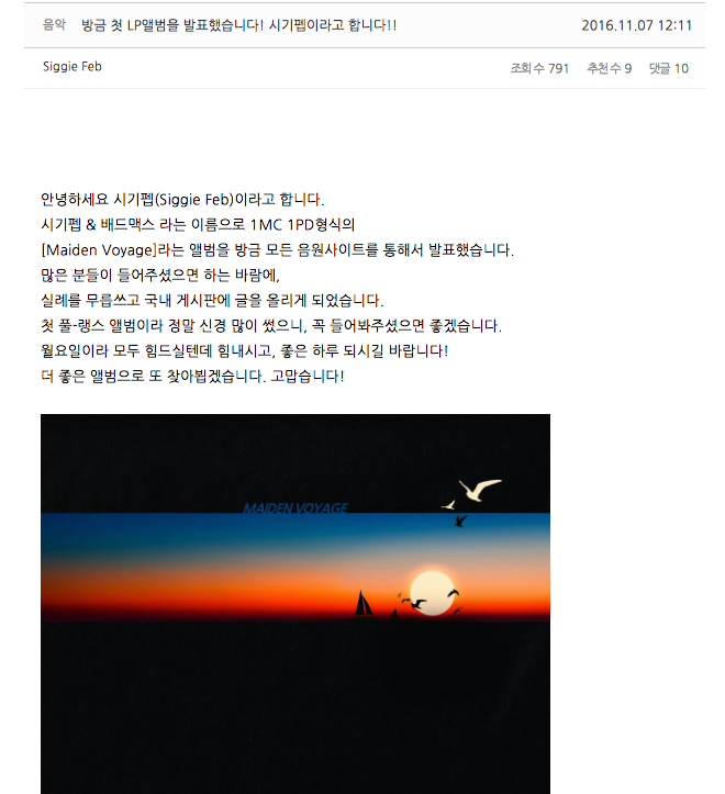 스크린샷 2017-02-22 오후 9.17.42.png
