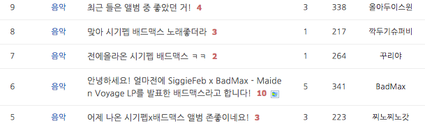 스크린샷 2017-02-22 오후 9.47.26.png