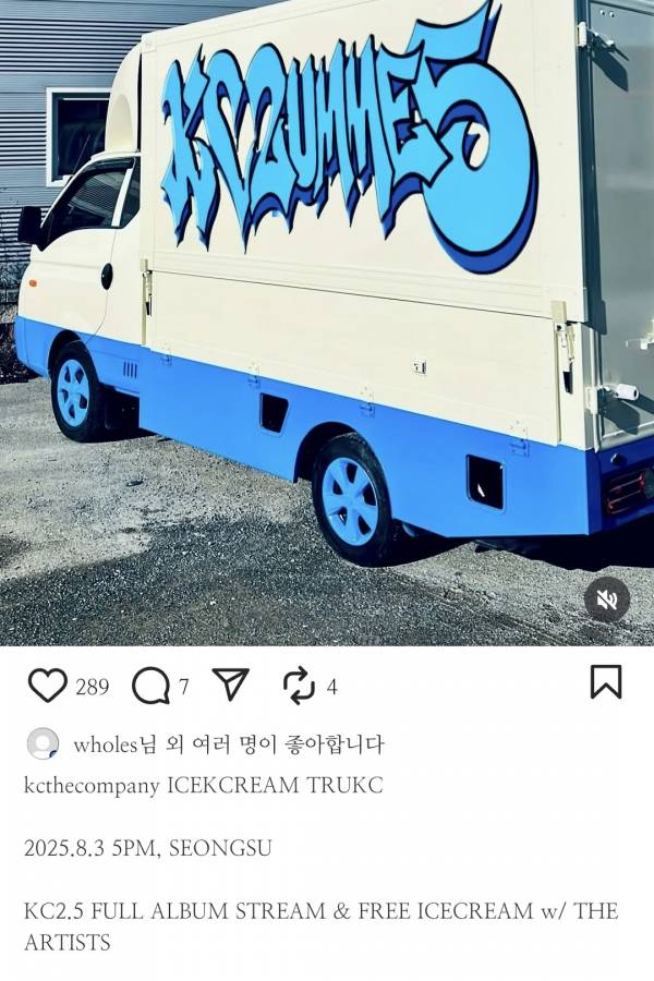 Screenshot_20250802_160813_Instagram.jpg