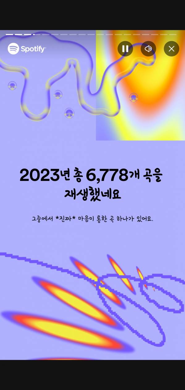 Screenshot_20231130_111550_Spotify.jpg