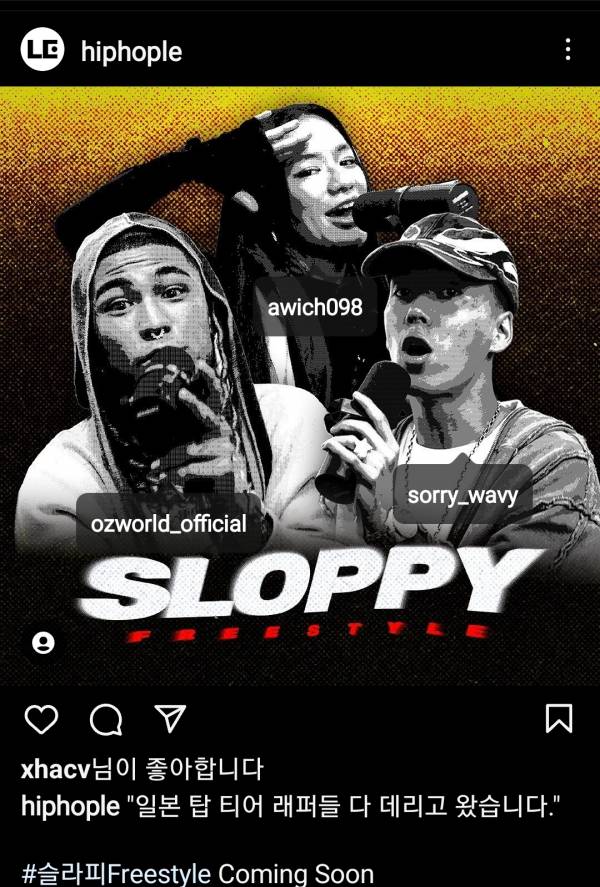 Screenshot_20230611_150401_Instagram.jpg