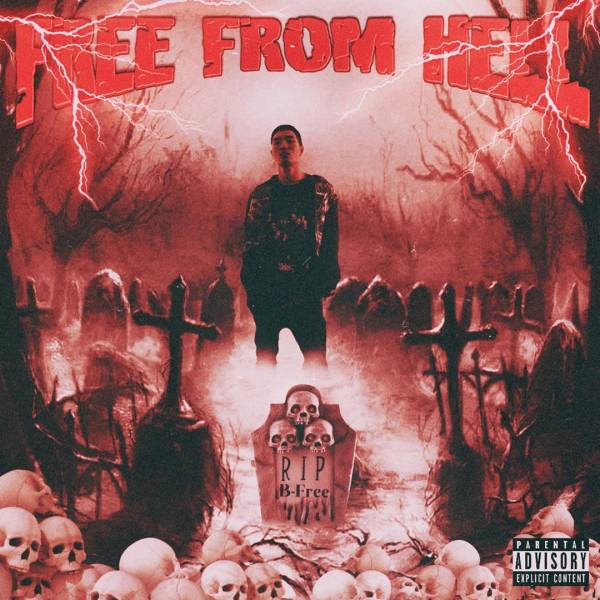 chrt_freefromhell_21_8_2019_15_39_43_593.jpg