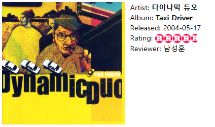 화면 캡처 2025-08-19 225024.png