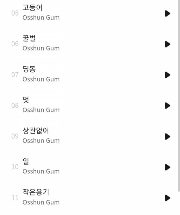 Screenshot_20211004-180117_Chrome.jpg