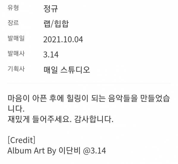 Screenshot_20211004-180106_Chrome.jpg