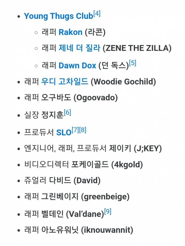 Screenshot_20220113-011434_Chrome.jpg