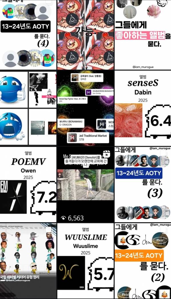Screenshot_20250718_231352_Instagram.jpg
