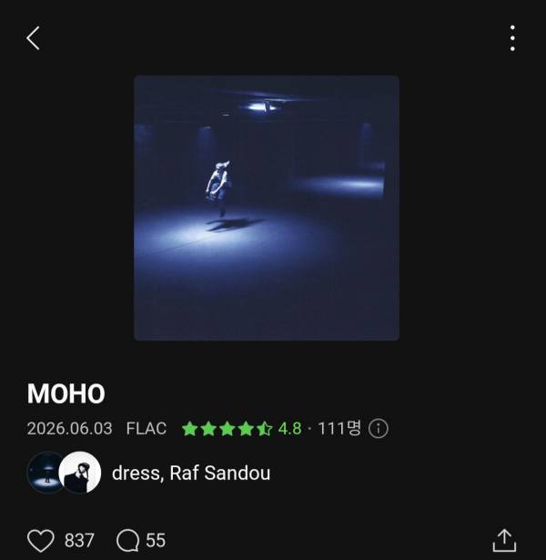 Screenshot_20260716_142233_Melon.jpg