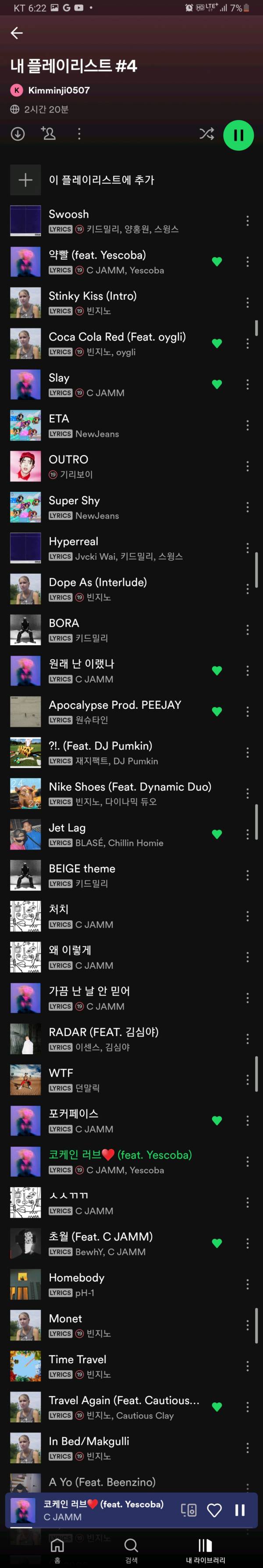 Screenshot_20231012-182237_Spotify.jpg