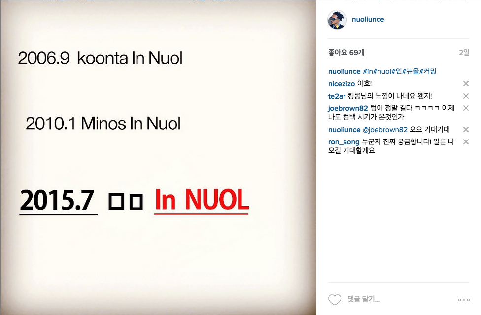 스크린샷 2015-07-09 오후 12.50.50.png