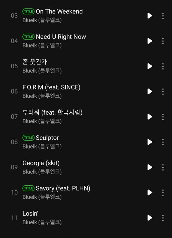 Screenshot_20211027-175752_Melon.jpg