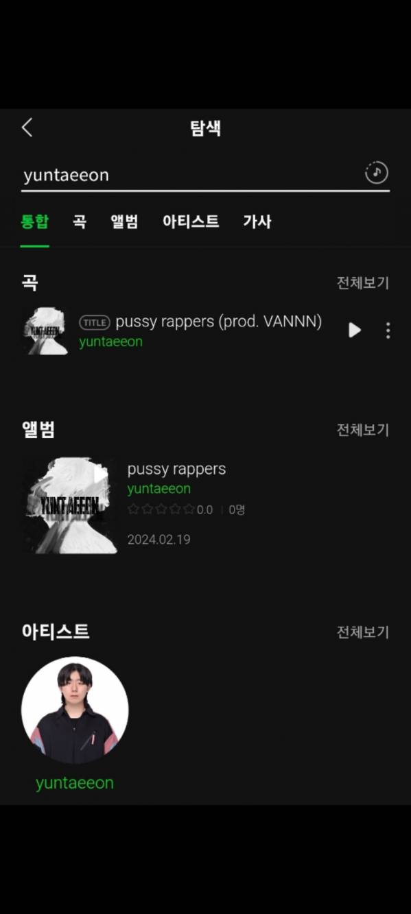 Screenshot_20240219_201800_Gallery.jpg
