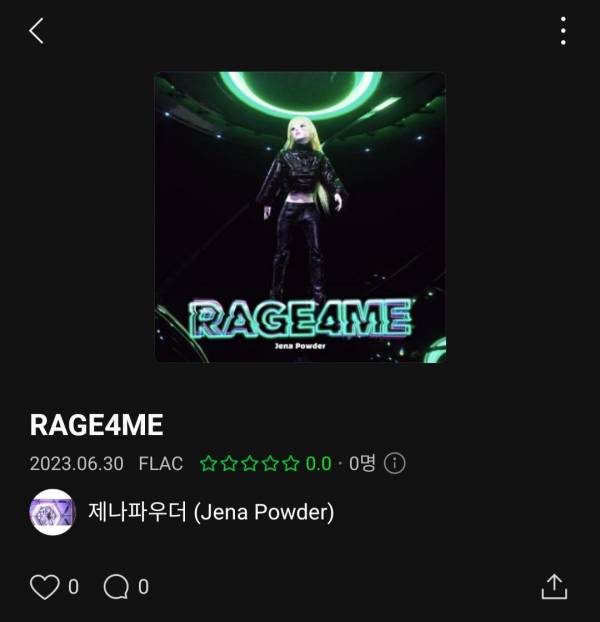 Screenshot_20230630-120454_Melon.jpg
