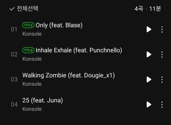 Screenshot_20220927-131756_Melon.jpg