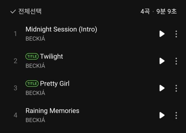 Screenshot_20250912_181411_Melon.jpg