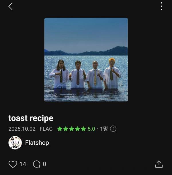 Screenshot_20251002_184142_Melon.jpg