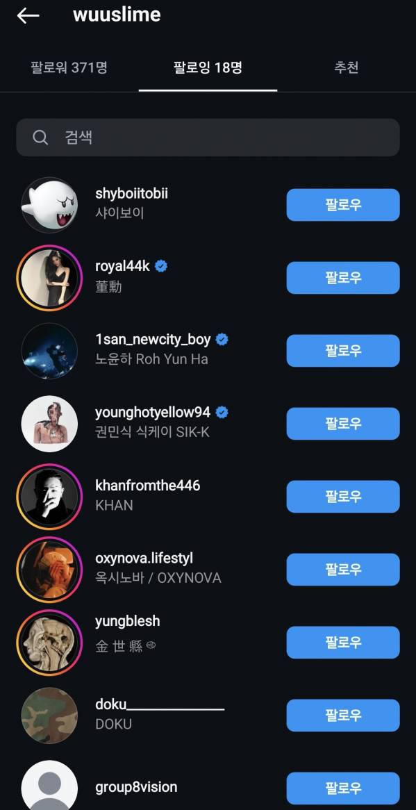 Screenshot_20250502_081032_Instagram.jpg