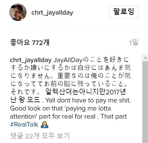 Cap 2017-02-22 21-24-05-757.png