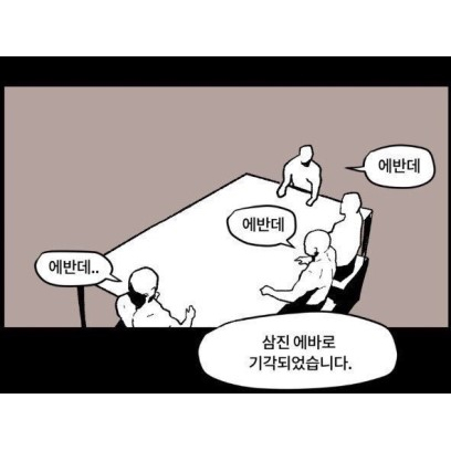 다운로드.jpg