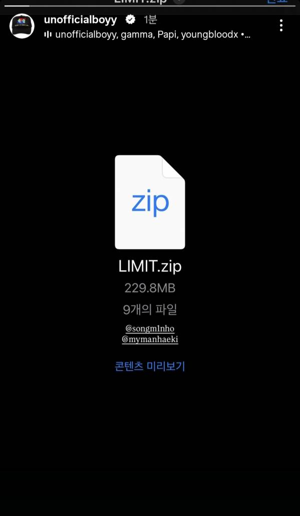Screenshot_20250529_193250_Instagram.jpg