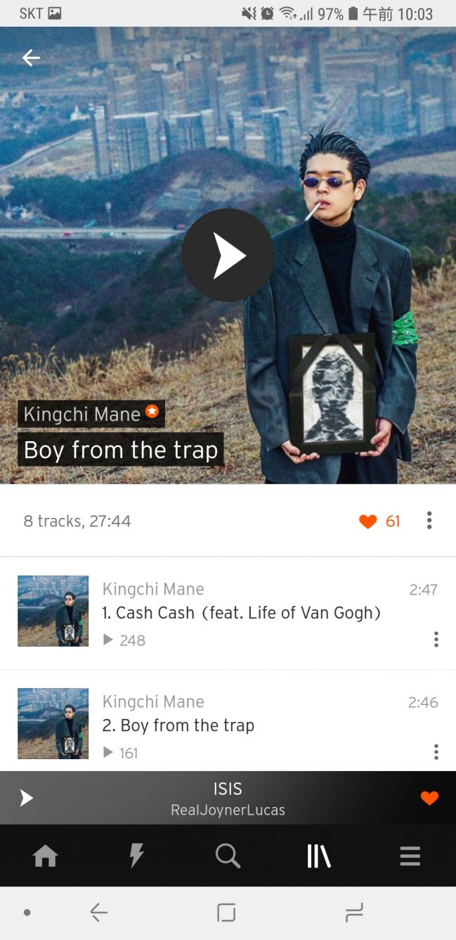 Screenshot_20190525-100347_SoundCloud.jpg