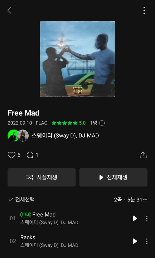 Screenshot_20220910-131117_Melon.jpg