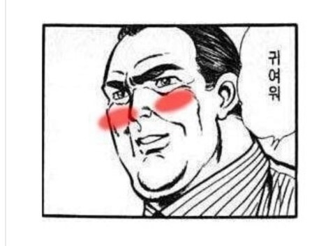 다운로드파일_20230904_012116.jpg