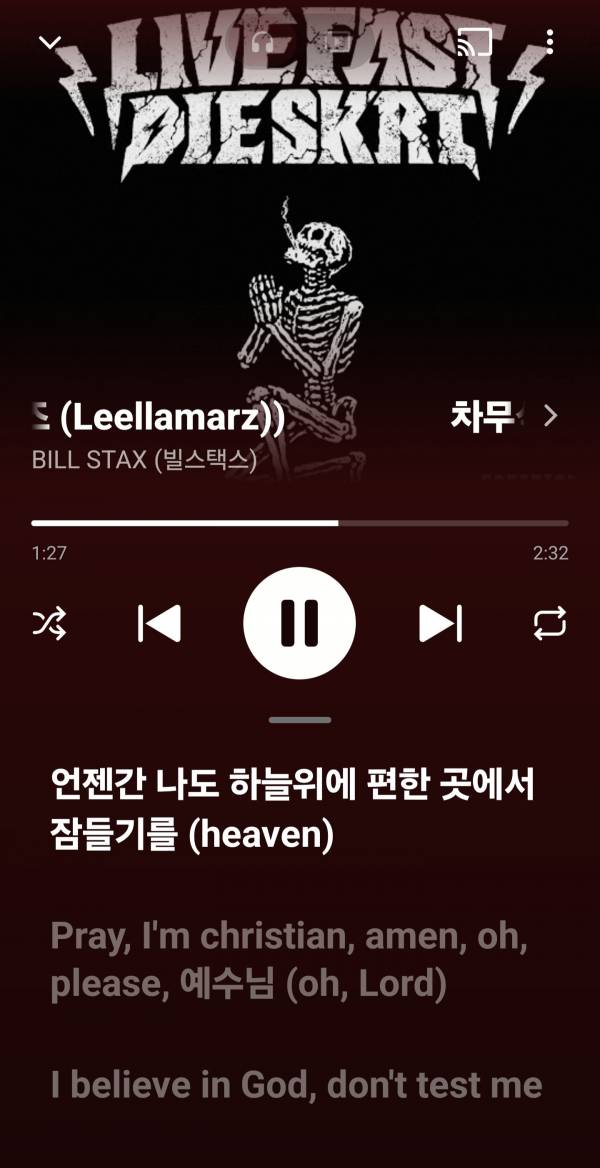 Screenshot_20261020_220248_YouTube Music.jpg