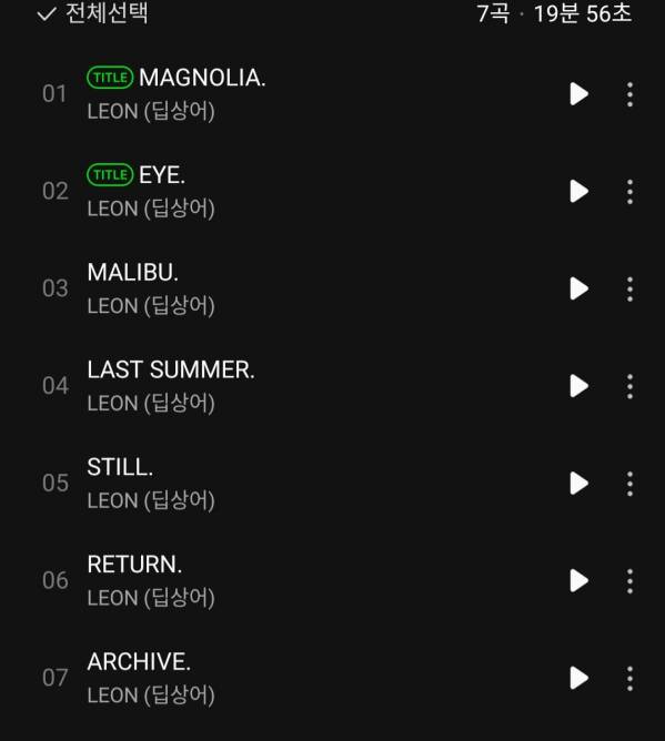 Screenshot_20221207-120926_Melon.jpg