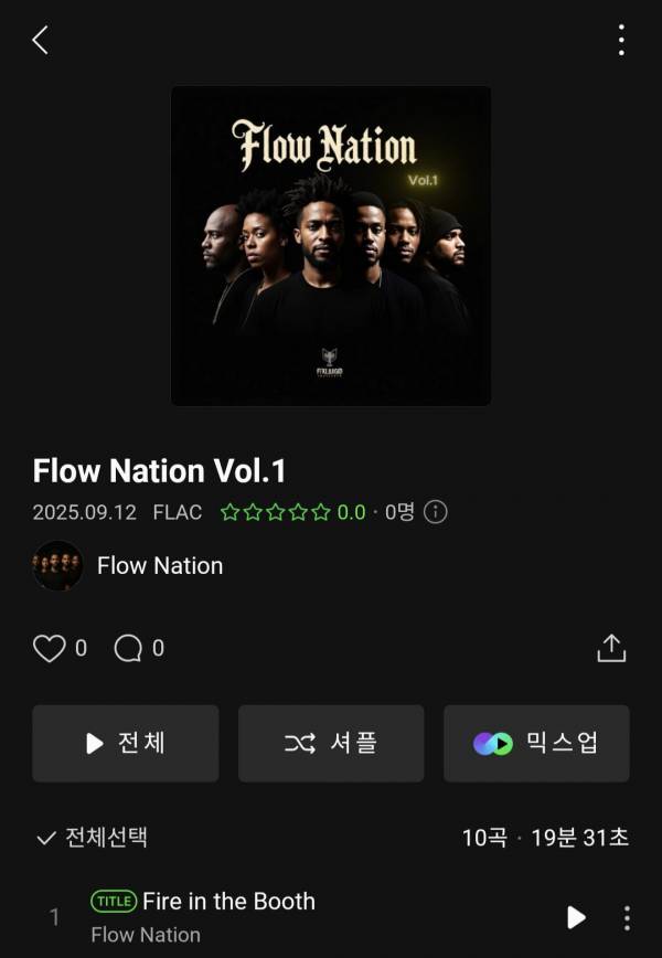 Screenshot_20250912_181528_Melon.jpg