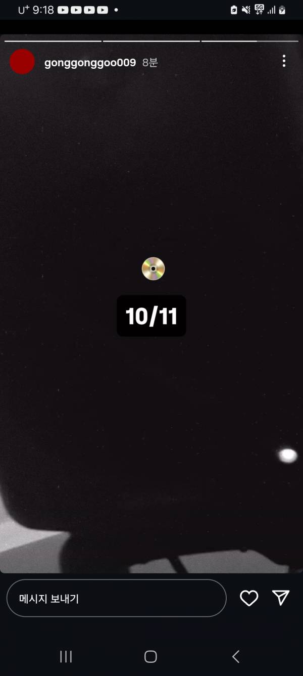Screenshot_20250917_211841_Instagram.jpg