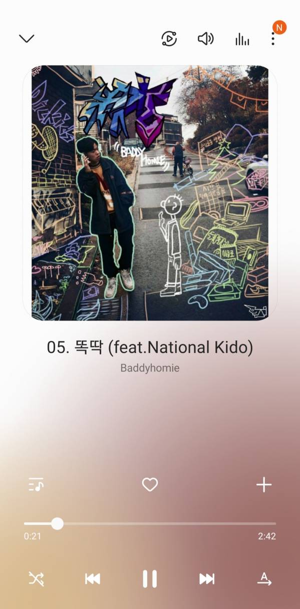 Screenshot_20220320-130448_Samsung Music.jpg