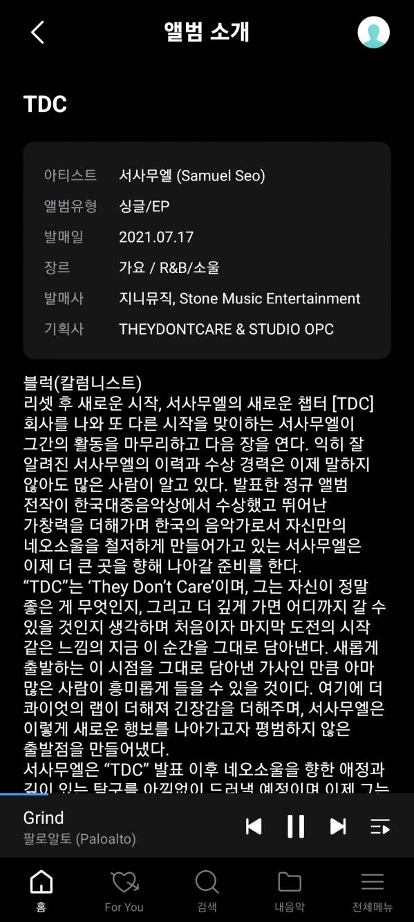 Screenshot_20220424-160138.jpg