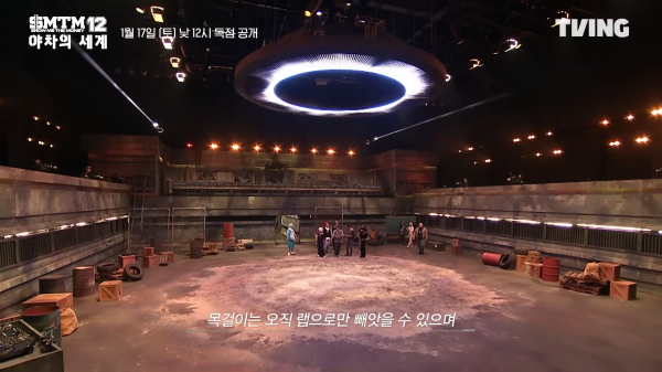 (5) [쇼미더머니12_ 야차의 세계] 룰도 질서도 없는 잔혹한 랩 배틀의 서막 _ 1화 선공개ㅣTVING - YouTube - Chrome 2026-01-16 오후 1_44_30.png