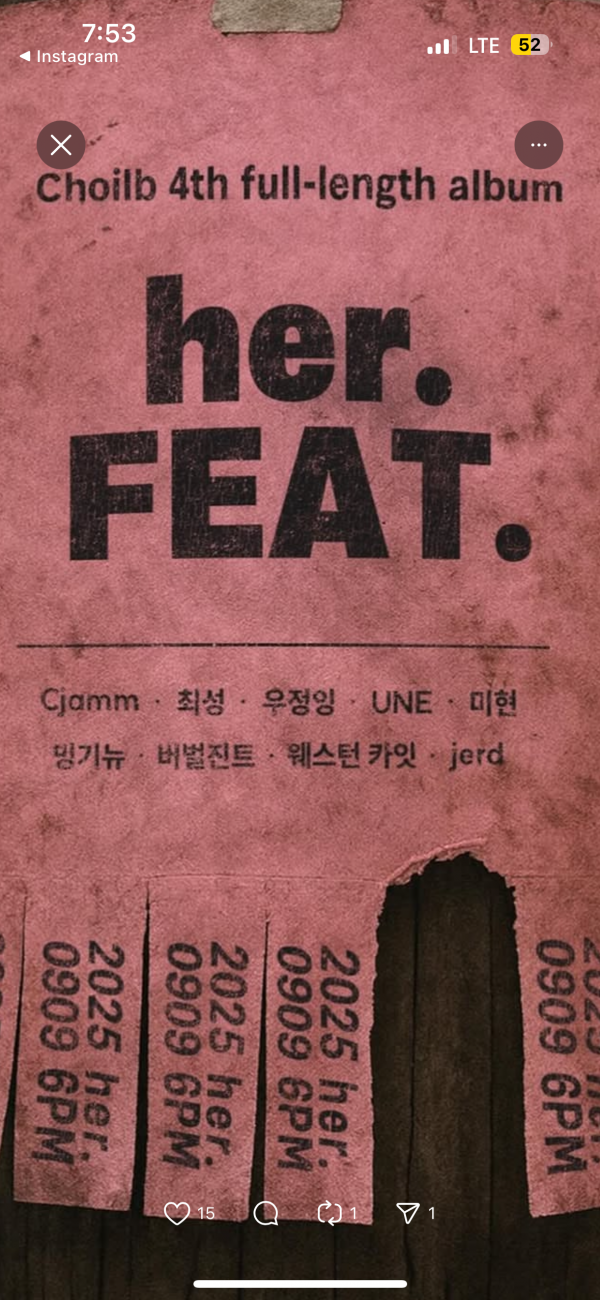 IMG_2522.png