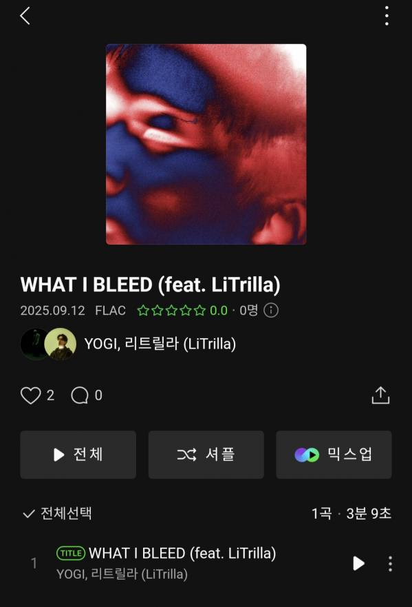 Screenshot_20250912_181540_Melon.jpg