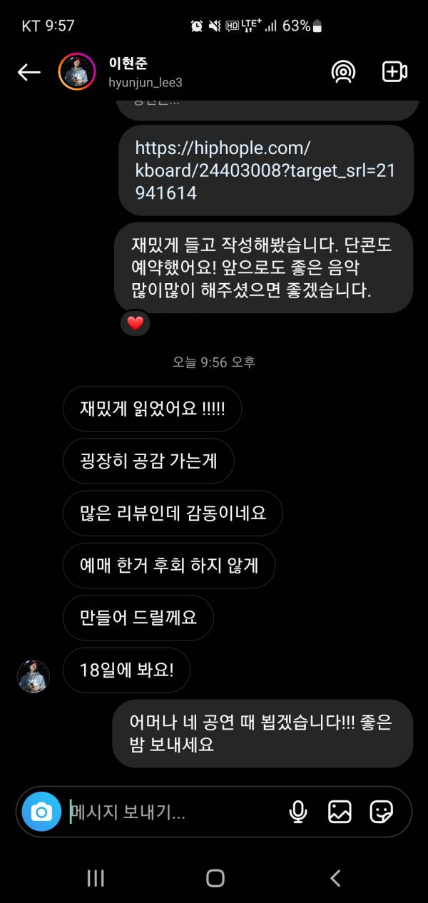 Screenshot_20230204_215706_Instagram.jpg