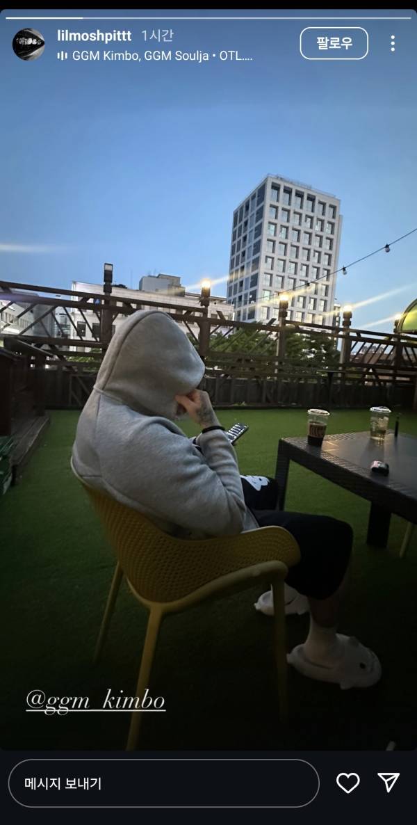 Screenshot_20250513_211818_Instagram.jpg