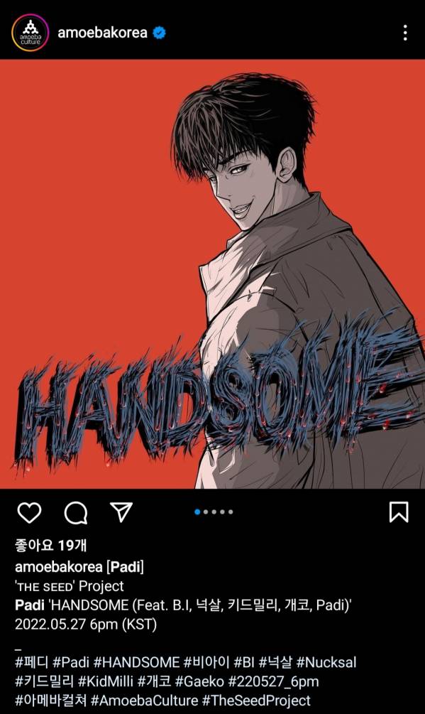 Screenshot_20220523-180816_Instagram.jpg