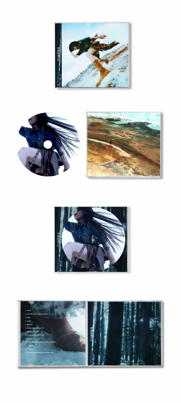 TUNDRA_CD-Plastic-Case.jpg