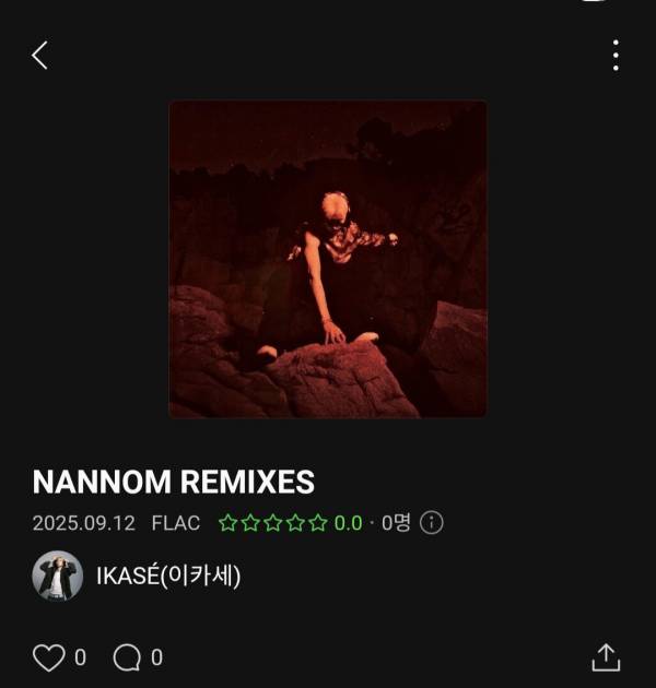 Screenshot_20250912_181343_Melon.jpg