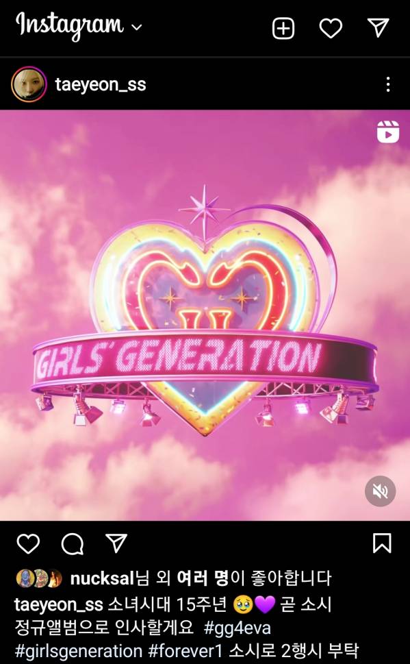 Screenshot_20220725-133132_Instagram.jpg
