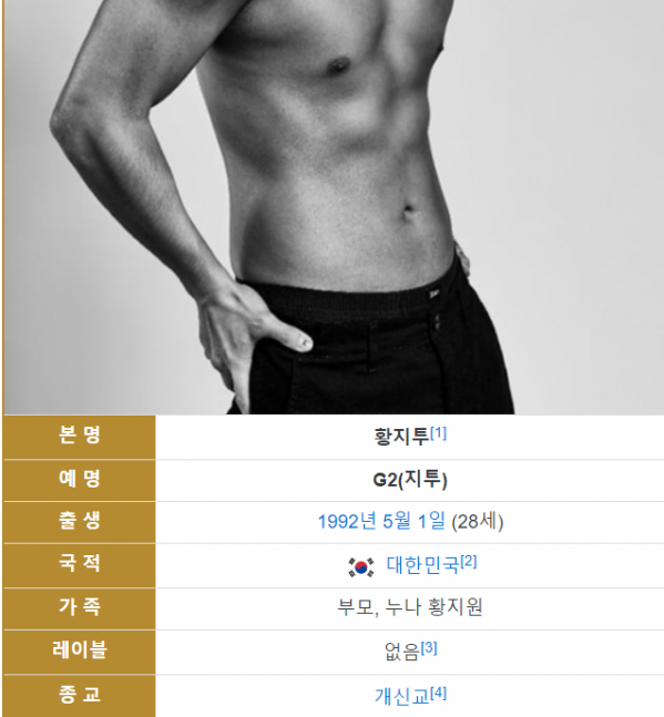캡처.PNG