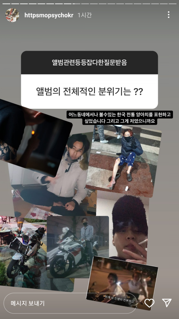 Screenshot_20220228-211228.png